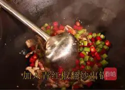 Vine pepper and small seafood Illustrations of homely recipes 8