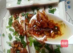 Illustration of how to make steamed eggplant 9