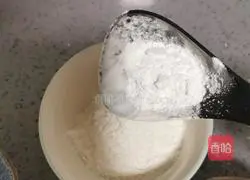 Illustration of how to make Chicken McNuggets 9