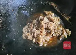 Illustration of how to make fat beef covered loofah 11