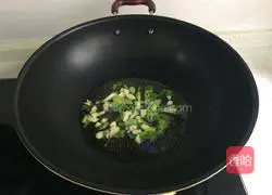 Illustration of how to make boned meat with pepper 5