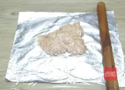 Homemade homemade pork jerky recipe 5