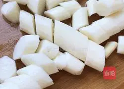 (Steamed vegetables) Yam puree recipe 2