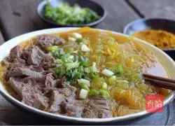 Illustration of how to make curry beef vermicelli 9