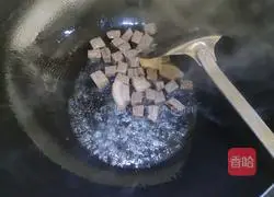 Illustration of how to make beef brisket noodles (edamame) 1