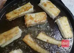 Illustration of how to cook hairtail 6