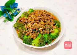 Illustration of how to make steamed minced meat with broccoli 21