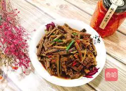 Illustration of how to make dried bamboo shoots with rice 12