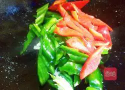 Illustration of how to make beef tenderloin with green pepper 8