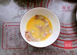 Sesame Steak Recipe Illustration 10