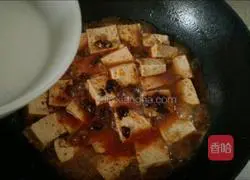 Illustration of spicy tofu recipe 12