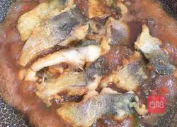 Illustration of braised fish cubes 8