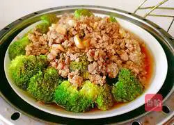 Illustration of how to make steamed minced meat with broccoli 19