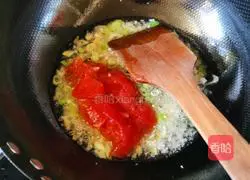 Illustration of how to make fish-flavored eggplant 10