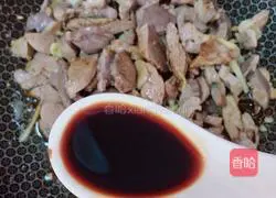 Illustration of how to make stir-fried chicken with edamame 4