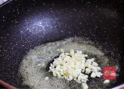 Honey Butter Fried Chicken Wings Practice illustration 21