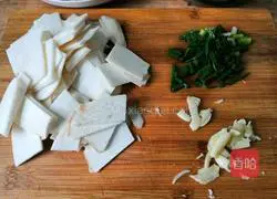 Illustrations of how to make some vegetarian dishes 1