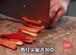 Home cooking of spicy hotpot Illustration of how to do it 4