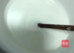 Illustration of how to make meat slices 17