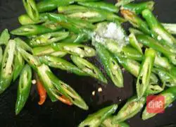 Illustration of how to make eggplant and beans 6