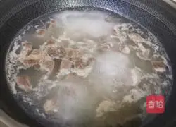 Illustration of how to make braised beef brisket with radish 5