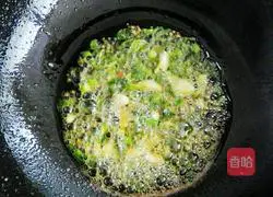 Illustration of how to make vinegar-coated pumpkin shreds 4