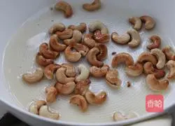 Cashew Nuts and Celery Recipe Illustration 7