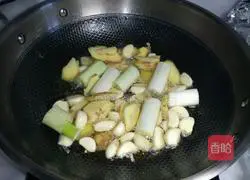 Spicy Hotpot Small Illustration of how to make lobster 4