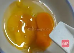 Illustration of how to make egg-flavored okra 3