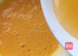 (Steamed vegetables) Illustration of how to make orange steamed eggs 6