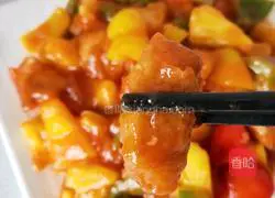 Pineapple Gulu Meat cooking illustration 20