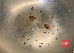 Illustration of how to make homemade boss fish 3