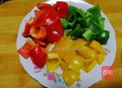 Illustration of how to make spicy stir-fried diced chicken 1