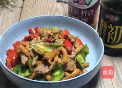 Illustration of how to make fried pork slices with pepper twists 13