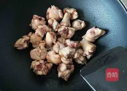 Illustration of how to make chicken legs and roasted edamame 7