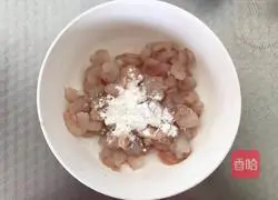 Illustration of how to make stir-fried shrimps 1