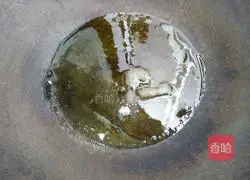 How to make garlic okra Illustration 6