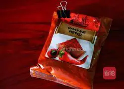 Cayenne pepper lamb scorpion recipe illustration 8