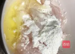 Illustration of how to cook spicy pangasius fish 4