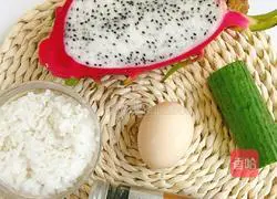 Pitaya fried rice recipe 1