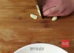 Illustration of how to cook tofu with green onion 3