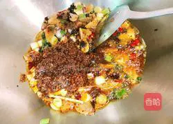 Illustration of how to make boiled yellow pepper dices 12