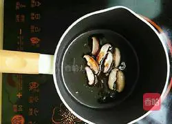 Illustration of how to make fried mushroom slices and steamed tofu 4
