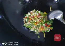 Braised crucian carp recipe 3