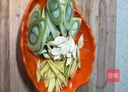 Illustration of how to make bacon and eggplant stew 2