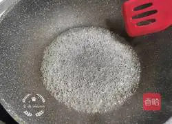 Illustration of how to cook taro with chicken nuggets 5