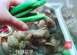 Illustration of how to make spicy stir-fried scallops 9