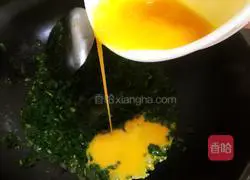 Illustration of how to make Malantou scrambled eggs 5