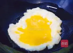 Egg Illustration of making shredded carrots 7