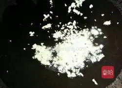 Illustration of how to make sesame seeds and braised mushrooms 5